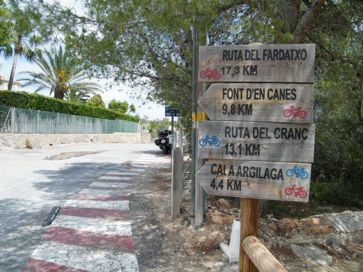 Apartamento Frente Al Mar En Alcossebre Διαμέρισμα Εξωτερικό φωτογραφία